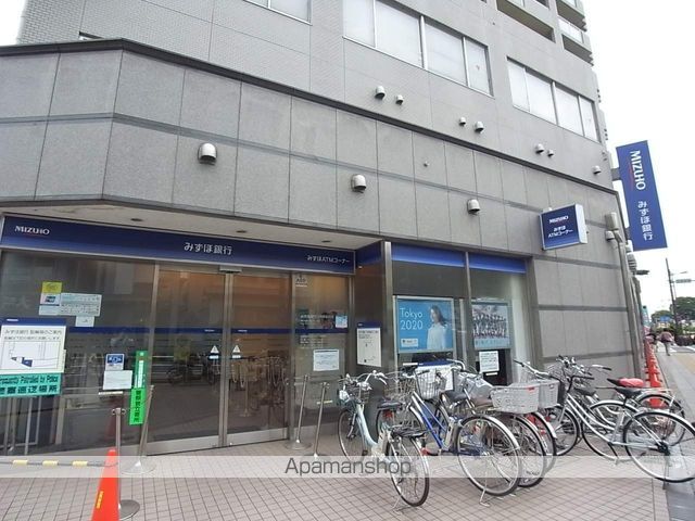 銀行　（株）みずほ銀行／日野駅前支店（銀行）まで240m