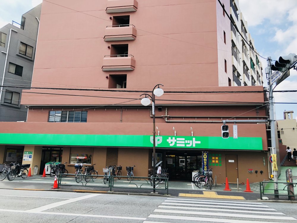 スーパー　サミットストア 文京千駄木店（スーパー）まで462m