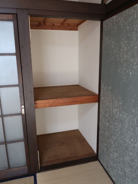 収納