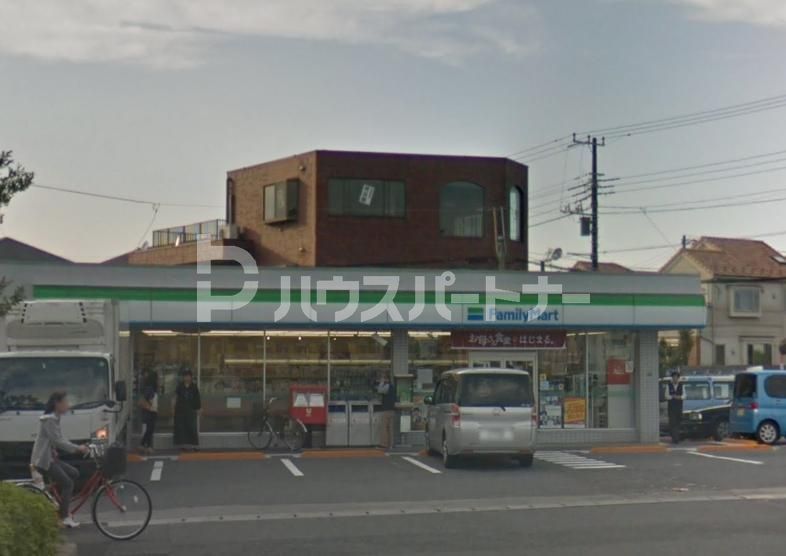 コンビニ　ファミリーマート花輪インター店（コンビニ）まで260m