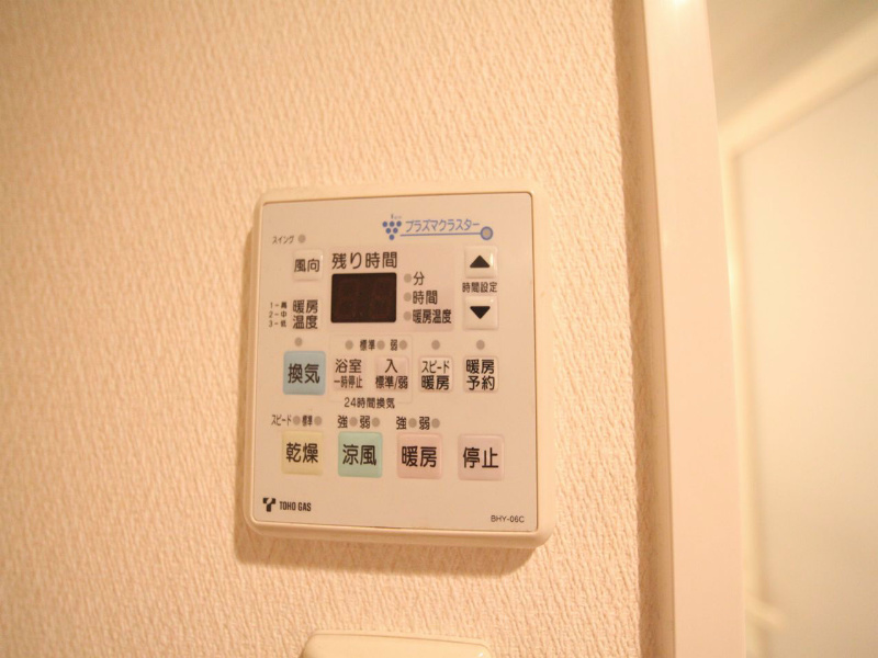 その他設備　浴室暖房乾燥機