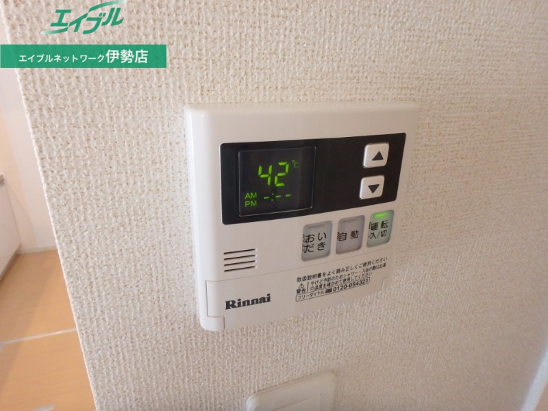 その他設備　同型タイプ画像