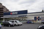 ドラックストア　CREATE　川崎南野川店（ドラッグストア）まで295m