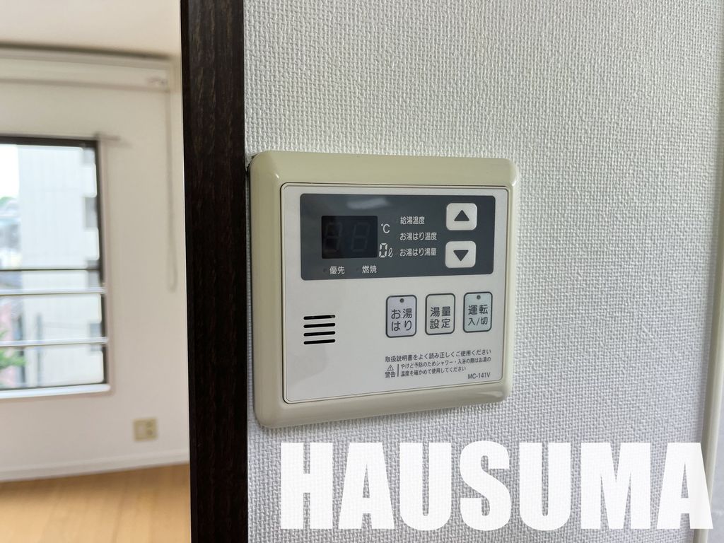 その他設備　設備