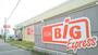 スーパー　ＢＩＧ Express（スーパー）まで1230m