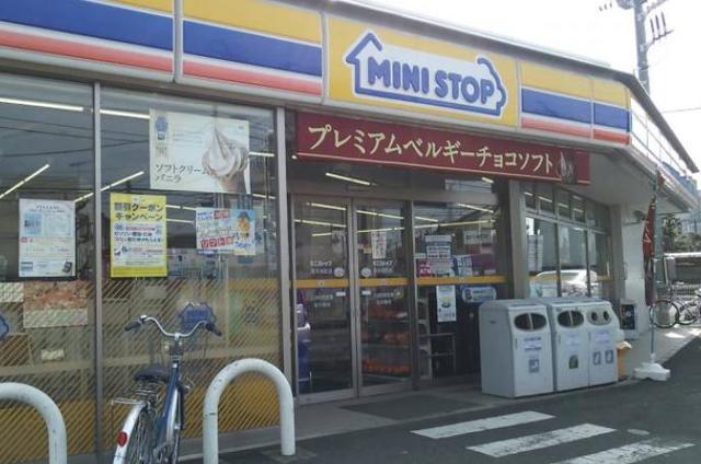 コンビニ　ミニストップ厚木旭町店（コンビニ）まで364m