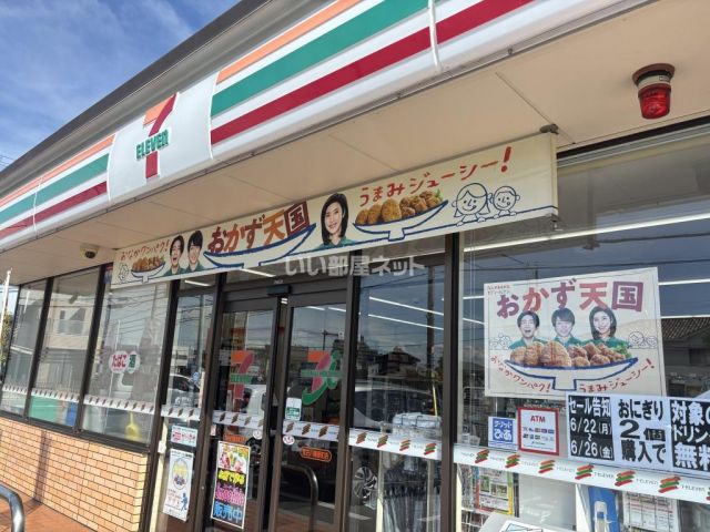 コンビニ　セブンイレブン　加古川篠原町店（コンビニ）まで338m