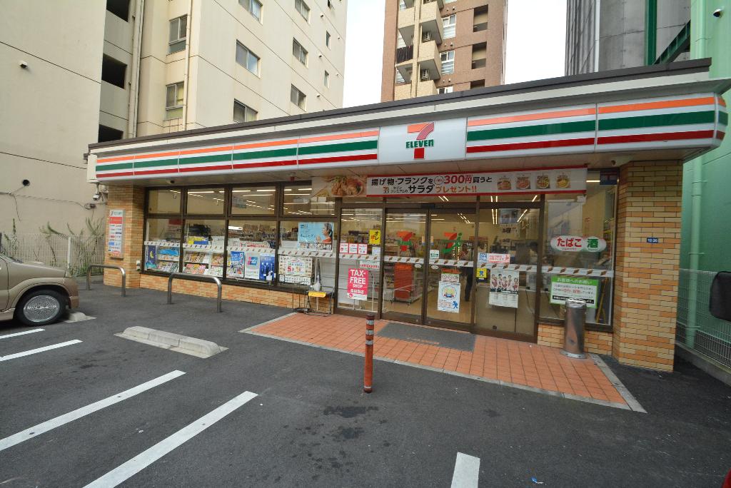 その他　セブンイレブン名古屋新栄1瓦町店（その他）まで279m