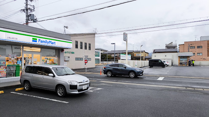 コンビニ　ファミリーマート 上桂山田口店（コンビニ）まで130m