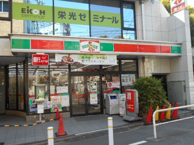 コンビニ　サンクス板橋赤塚新町三丁目店（コンビニ）まで221m