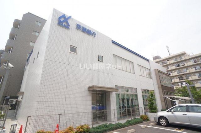 銀行　京葉銀行　我孫子支店（銀行）まで456m