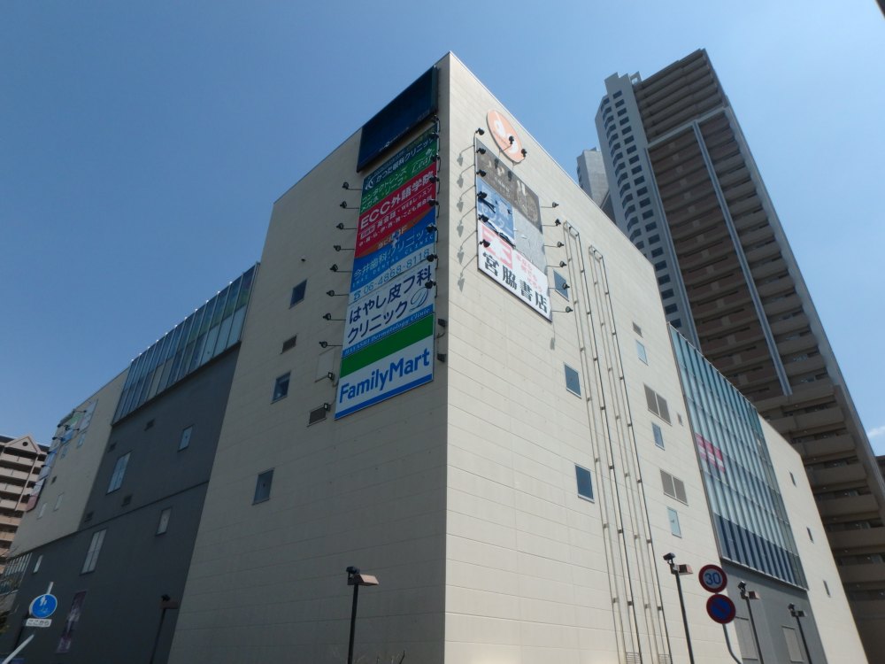 ショッピングセンター　アマゴッタ（ショッピングセンター）まで1423m