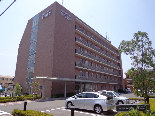 病院　医療法人菊秀会皐月病院（病院）まで809m