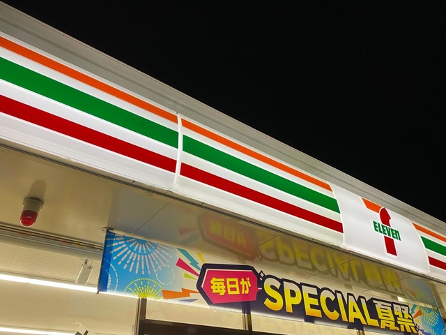 コンビニ　セブンイレブン高崎下中居町店（コンビニ）まで125m