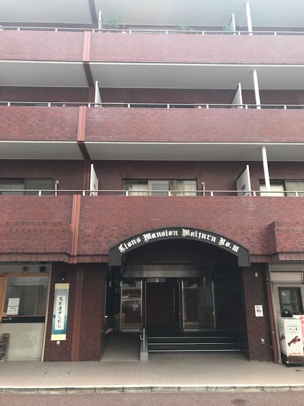エントランス　清潔感のあるエントランスです☆