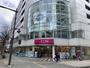 スーパー　イオン仙台一番町店（スーパー）まで311m