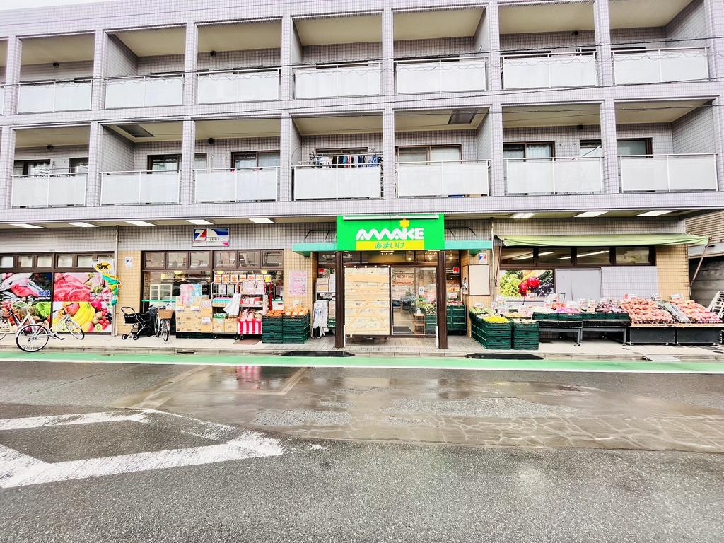 スーパー　スーパーあまいけ上石神井店（スーパー）まで744m