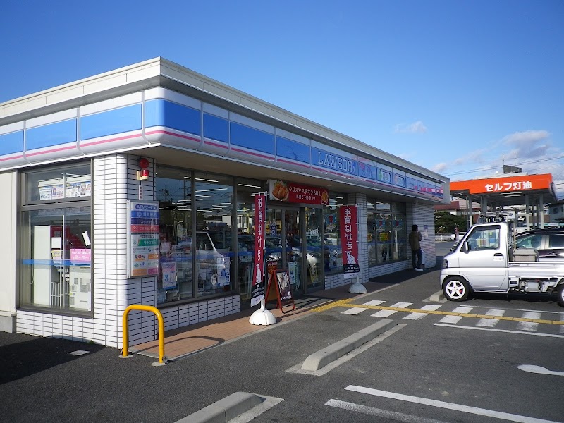 コンビニ　ローソン 草津矢橋町店（コンビニ）まで947m