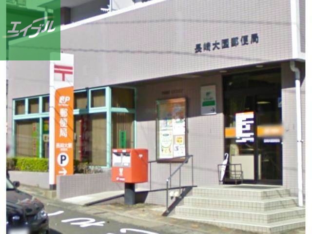 【長崎市滑石のマンションの郵便局】