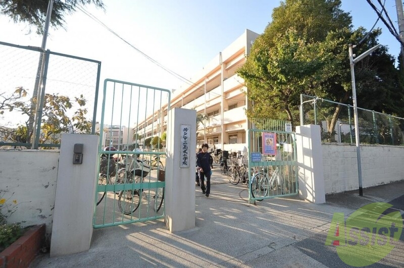 神戸市垂水区山手のマンションの小学校