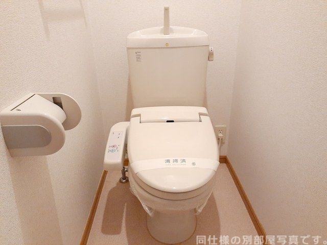 【ボヌールＡのトイレ】