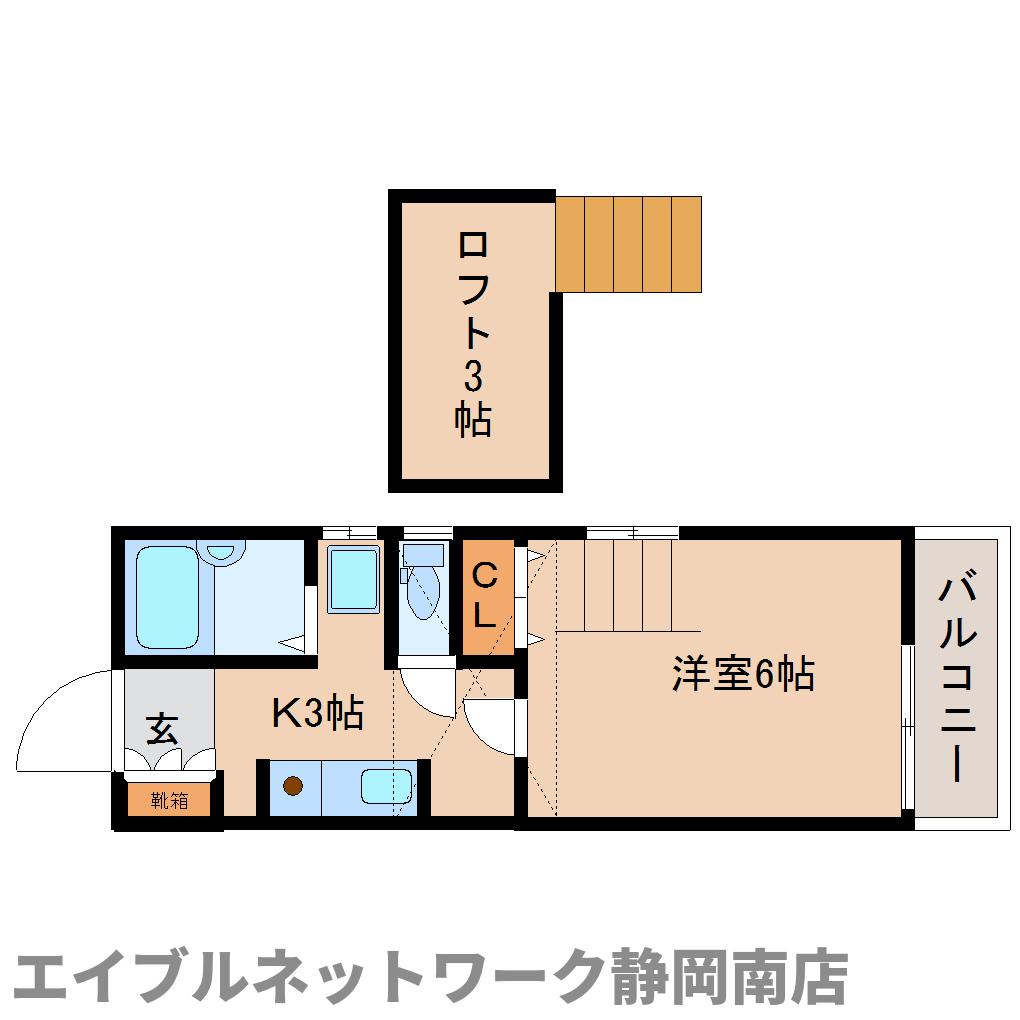 静岡市駿河区馬渕のアパートの間取り