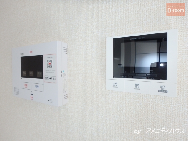 セキュリティ　●TVドアホン・セコムのホームセキュリティ完備。