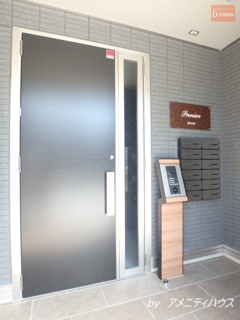 エントランス　●エントランスは、オートロック・宅配ボックス完備。