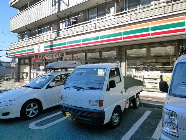 コンビニ　セブンイレブン大和林間2丁目店（コンビニ）まで488m