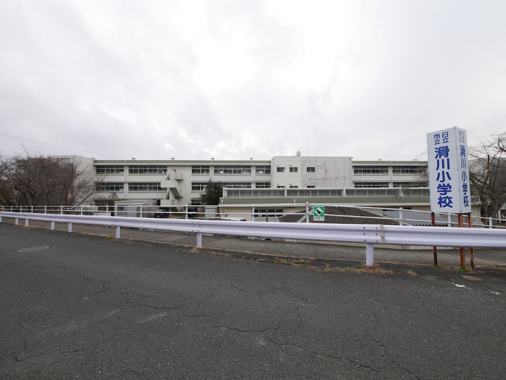 【コーポ常陽Ａの小学校】