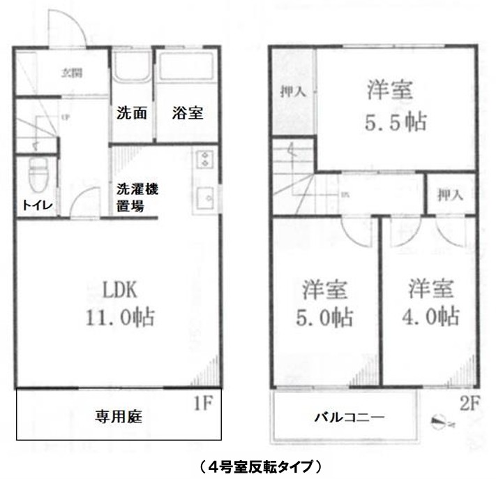 菅野苑の間取り