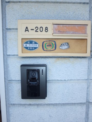 その他　TVモニターホン付きで安心です