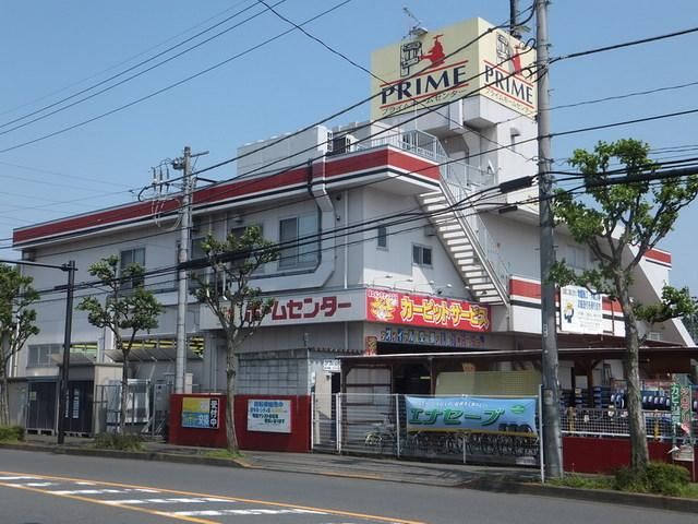 【町田市金井のアパートのホームセンター】