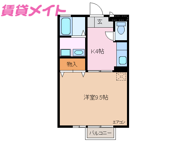 サングリーンの間取り