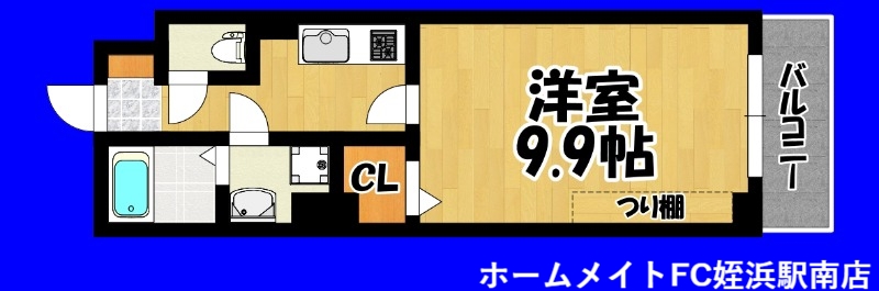 福岡市西区九大新町のマンションの間取り