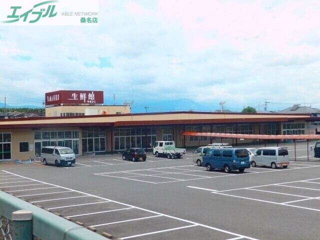 【桑名市赤尾台のアパートのスーパー】