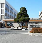 【姫路市大塩町のアパートの小学校】