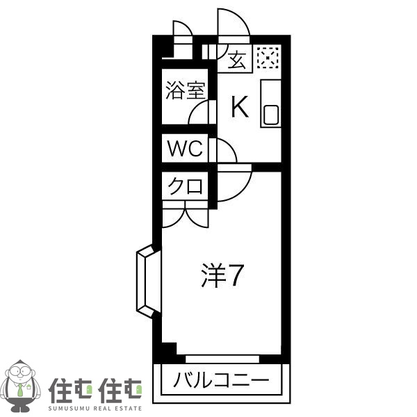 エクセレンス浄水の間取り