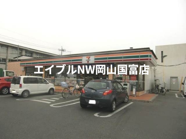 コンビニ　セブンイレブン岡山山崎店（コンビニ）まで151m