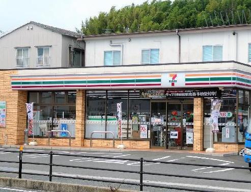 コンビニ　セブン-イレブン 下関汐入店（コンビニ）まで1100m