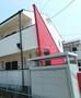 糸貫駅より徒歩68分 築29年6ヶ月 2階建の賃貸物件