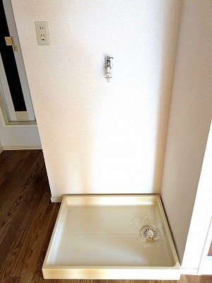 その他設備　洗濯機置き場