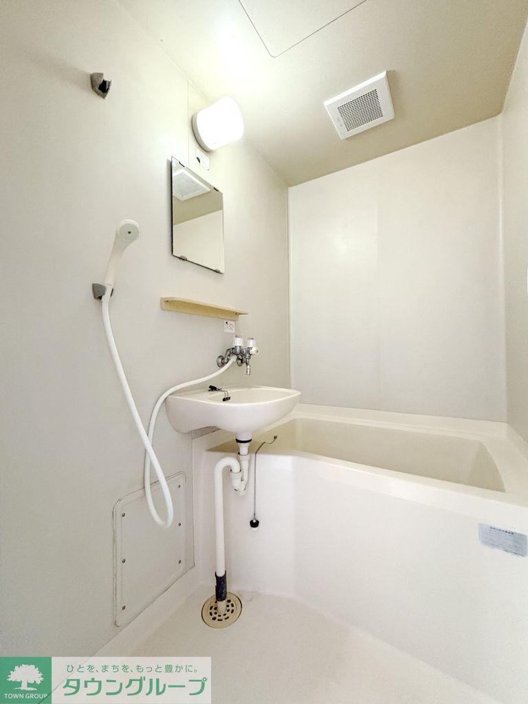 バス・シャワールーム　バス