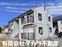 新町駅より徒歩56分 1階 築31年7ヶ月の賃貸物件