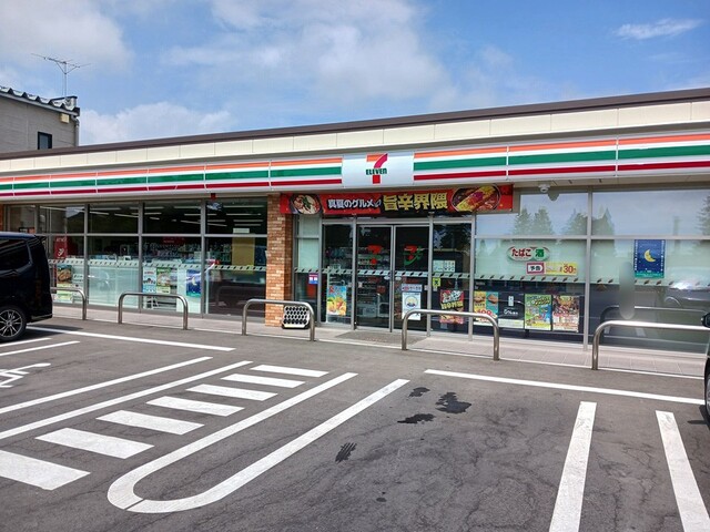 コンビニ　セブンイレブン盛岡北天昌寺店（コンビニ）まで453m