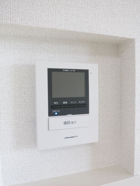 ノーバ西幡豆_その他_3