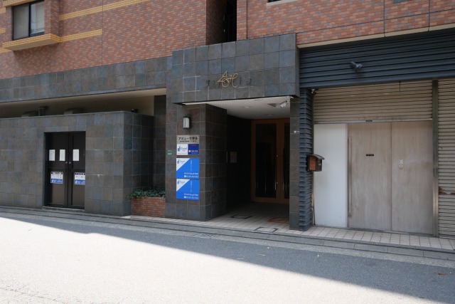 エントランス　エントランス
