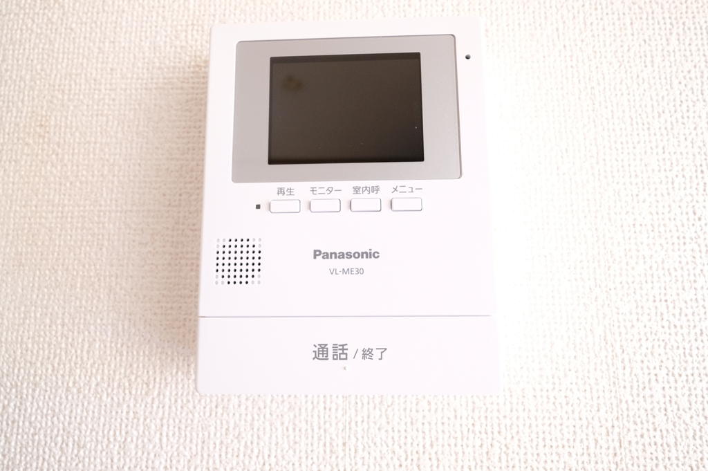 セキュリティ　室内写真は別室です