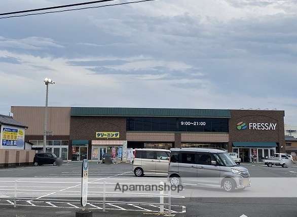 スーパー　（株）フレッセイ／境南店（スーパー）まで1137m