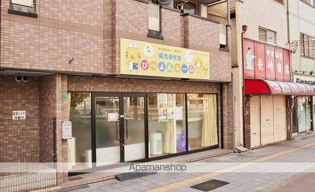 幼稚園・保育園　病児保育室ぴーよんルーム（幼稚園・保育園）まで1094m